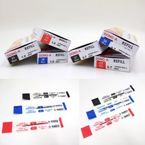 [동아]스피디볼펜리필0.7/1.0(12개입), 0.7/블루