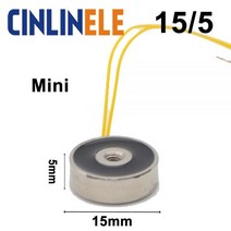 솔레노이드 밸브 미니 전동 자석 리프팅 흡입기 비표준 커스텀 D15mm x 5mm 1KG 10N 홀딩 DC 6V 12V 24V 233460