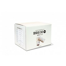 착화제 토치없이 손쉬운 불붙이기 불쏘시개 30회분 100회분, 30회