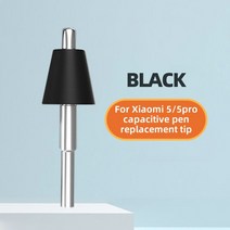 터치펜 교체 팁 샤오미 Mi Pad 5 프로 스타일러스 펜 펜촉 240Hz 쓰기 스크린 샷 152mm 태블릿 터치 스마트 액세서리, [01] 1pc