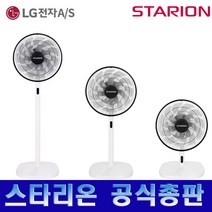 스타리온18엽 26단 BLDC 초미세풍 저소음 프리미엄 키높이 써큘레이터 스탠드 선풍기SF-S3521DK LG전자 A/S, 1+1(총2개)