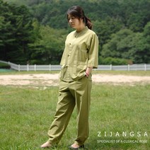 [10100] 30수 라운드넥 한벌 남여공용 생활한복 개량한복 여름법복 절복 이효리st 데일리한복 패션한복