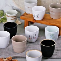 멜라민컵 식당 업소용 물컵, 09-LD 토네이도컵 중