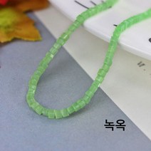 2mm 큐브 각설탕 비드 DIY 액세서리 재료 크리스털 사각 옥재 도자기 유리 비즈, 녹색 옥, 2mm사각구슬/조약180개