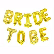 BRIDE TO BE 브라이드투비 은박 풍선 세트 파티 용품, 로즈골드, 옵션선택:로즈골드