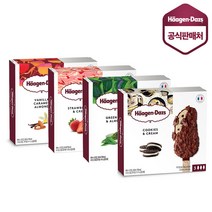 하겐다즈 아이스크림 미니컵_녹차