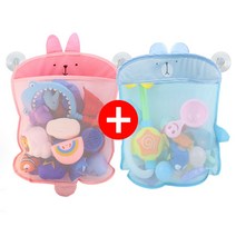 1+1 다용도 욕실 그물망 목욕용품 정리망 물놀이 수납 주머니 + 흡착패드 2개증정, 핑크+핑크