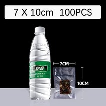 수비드머신 돼지고기 닭고기 소고기 양고기 에이징 수조푸드 세이버용 쿼트 진공 실러 백 식사 봉인 등급 중장비 진공 보관 식사 준비 또는 에 적합, 7x10cm 100개