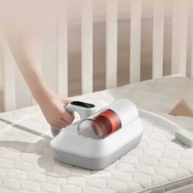 샤오미 침구 청소기 충전식 가정용 침실 매트리스, Mite Remover Pro (유선 버전)