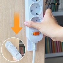 홈앤이지 못질없는 정리 컨설팅 2+2개 콘센트 벽고정, 4개