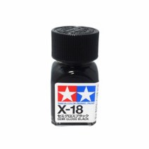 (80018) 타미야 에나멜 도료 X-18 세미 글로스 블랙 유광 10ml