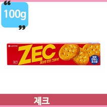 바삭 맛있는 롯데 제크 100g 사무실 탕비실 회사 군것질거리 간식 과자, 1개