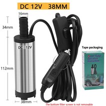 12V 및 24v DC 디젤 연료 물 오일 자동차 캠핑 낚시 잠수정 전송 펌프 38mm 51mm 도매, 01 12V 38mm box