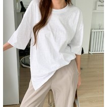 엘르비 박시핏 트임포인트 무지 반팔 티셔츠(3Color)