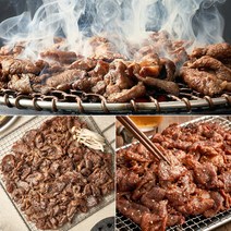 연탄 석쇠 숯불 불고기, 간장 석쇠 불고기