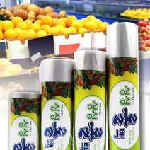 마트 슈퍼 식당 업소용 대용량 롤봉지 30X40 500매 모텔 쓰레기 한의원