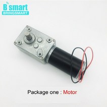 Bringmart-70kg.cm 토크 DC 웜 기어드 모터 12V 24V 미니 기어 박스 DIY 커튼 기계용 자동 잠금 엔진 반전, 02 12V 16rpm_03 Package three
