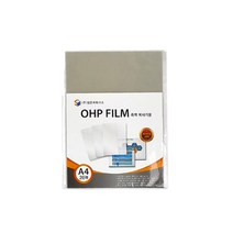 A4 레이저프린터용 OHP필름 100매