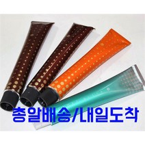 (주말배송) 데미염색약 어솔트 아리아 C+정품 올리브100ml산화제포함, D7-BB 베이지브라운