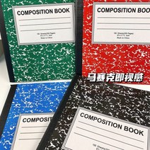 빈티지노트 다이어리 미국 컴포지션 오리지널 공책, 풀세트 4종 B5