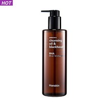 한스킨 메이크업 클렌징 오일 블랙헤드 제거 바하 BHA 300ml 화이트헤드 코 턱 얼굴 피지 각질제거제 저자극 모공케어 피부결 개기름 유분기 정돈 산뜻한 마무리 리퀴드 오일, 3개