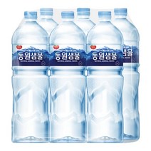동원 샘물 2L x 6병 생수 물 안전한 워터 대용량 먹는샘물 병 업소용, 6개