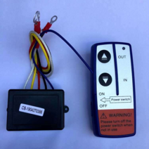 자동차 윈치 무선리모컨 전동 크레인 원격조종 스위치, 리모콘 + 수신기(12V-24V) 모델01