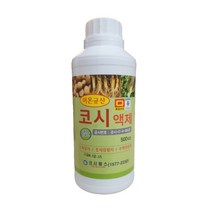 규산질비료 이온 수용성 규산 비료 코시액제 500ml 액비 벼 도복 웃자람 방지 콩 오이 배추 상추