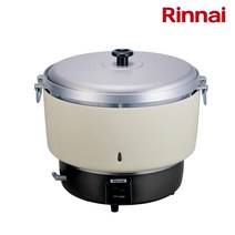 [린나이]업소용 가스밥솥 (RR-55G), LPG(프로판가스)