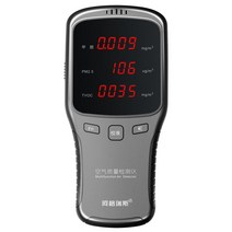 미세먼지측정기 실내공기질측정기 새집증후군 PM2.5