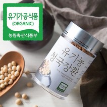 유기농 청국장환 100g 238729