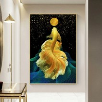 대형 보름달 황금 물고오는 골드 비단 잉어 보석십자수 비즈 그림 아트 보석 공예 집에서취미, 45X70cm