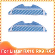 Listar RX10 RX9 RX5 RX3 로봇 청소기 롤러 메인 사이드 브러시 Hepa 필터 걸레 교체 예비 부품 액세서리, 2 mops, 21 2 mops