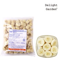 초록마을 유기농바나나슬라이스칩, 265g, 2개