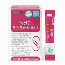 낙산균 포스트바이오틱스 슬림-S 여성유산균 치커리추출분말 차전자피 유산균 3g 30포, 12개, 12개