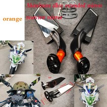 2PCS 오토바이 미러 수정 된 바람 날개 혼다 CBR250R cbr650r에 대 한 가변 회전 백, 05 E