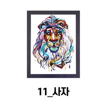 울트라패션 보석십자수 큐빅페인팅 세트 DIY 비즈공예 큐빅아트 취미생활 방탄보석십자수 십자수 패키지, 19_사자얼굴