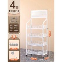 진열 철제 진열대 약국장 약국가구 약국선반 가게선반 약국매대, A