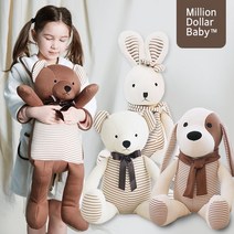 오가닉 애착 동물인형 XL 바디필로우 강아지 토끼 곰, 애착토XL