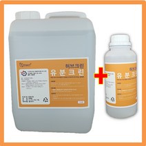 업소용 유분용해제 씽크대 하수구 뚫어뻥 유지방 분해제 클리너 배관 기름 때 제거 세정제 유분크린, 1개, 10L+1L