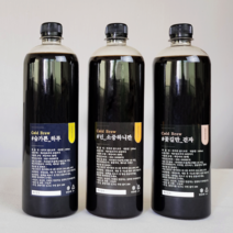 파치비 (1L+1L) 콜드브루 더치커피 원액 콜드블루 COLDBREW, #넌_소중하니깐, #꽃길만_걷자