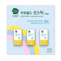 코스트코 그린핑거 키즈 선케어 썬스틱 SPF 50