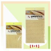 [1+1] 국산 천연 삼베보자기 찜용 요리용 다시용 멸치용 삼베보자기, [1+1]대+대