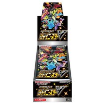 일본 포켓몬 카드 게임 소드 & 쉴드 고급 팩 샤이니 스타 V 1BOX