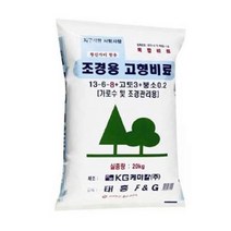 이삭Th조경용 고형비료 20kg- 조경 수목 잔디용 나무비료, 1개