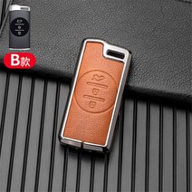 차량용매트 차동차바닥매트 승용차차박 자동차 키 커버 케이스 쉘 Chery Tiggo 8 Arrizo 5 Pro Gx 5x eQ7 7, 10 grey-brown