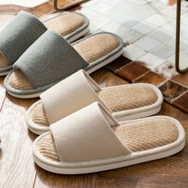 코튼 린넨 거실화 실내화 슬리퍼 층간소음 여름 마 실내 사무실 신혼집 호텔, 코튼 린넨 거실화 브라운 (남 FREE)