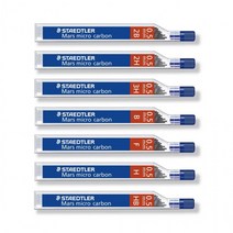 스테들러 마스 마이크로 카본 샤프심 250 0.5mm, 0.5mm-B