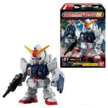 반다이 식완 기동전사 건담 마이크로 워즈 2 프라모델, 육전형 건담