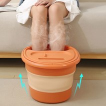 접이식발족욕통 발건강 발피로 부모님 겨울, 오렌지
